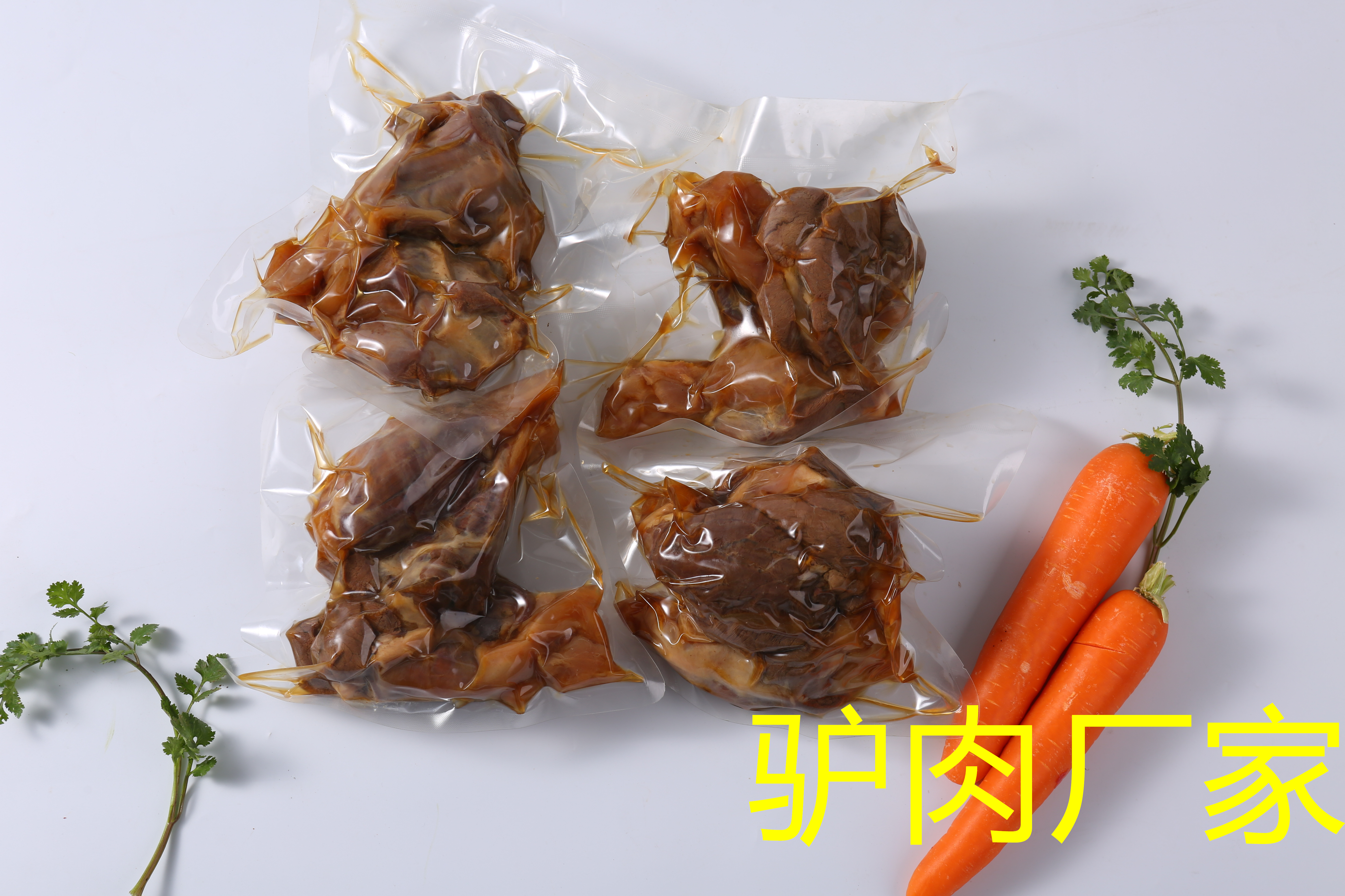 還在為每天吃什么而發愁嗎？驢肉廠家推薦你美食一起分享