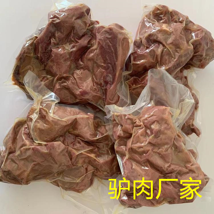 驢肉廠家應滿足的品質要求，河北拴嘴驢都做到了！