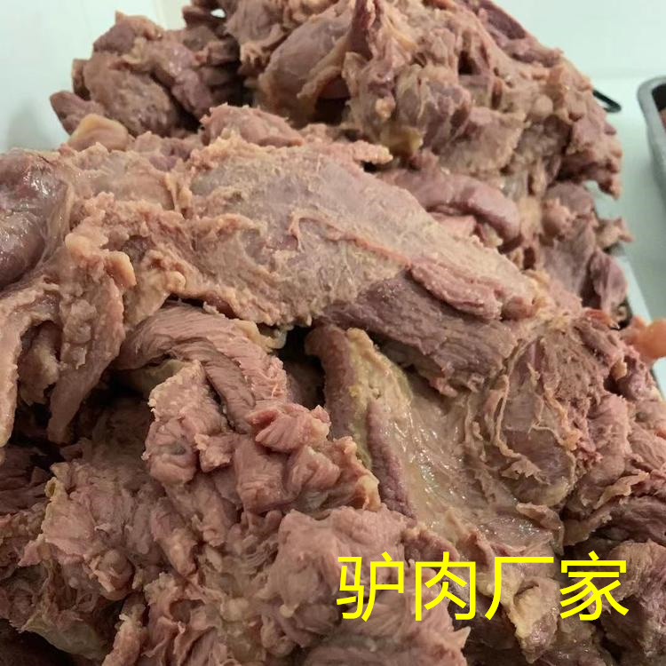 驢肉廠家美味的驢肉是怎么做出來(lái)的？