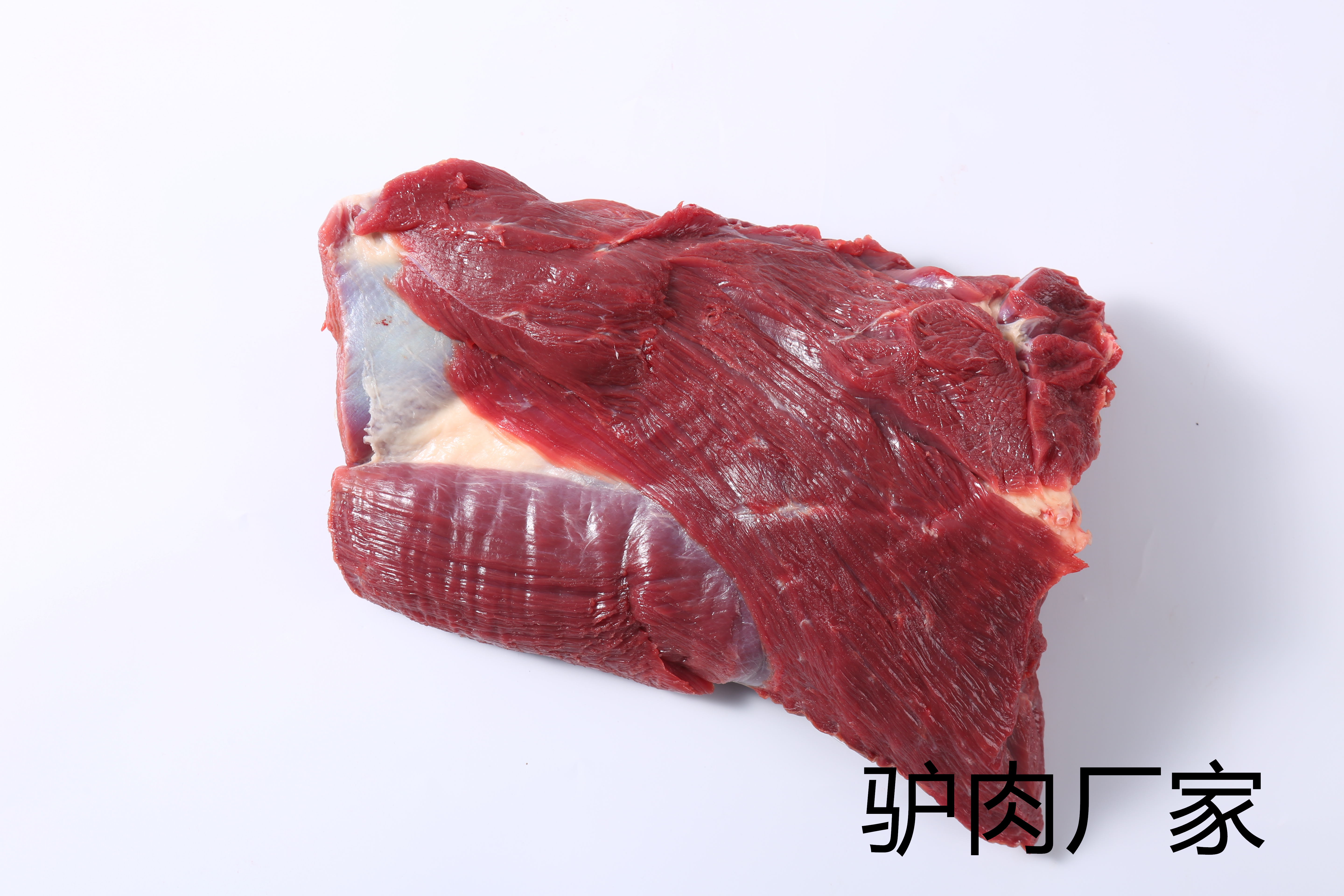 驢肉火燒買到的好多都是盜版，正宗驢肉要驢肉廠家才有