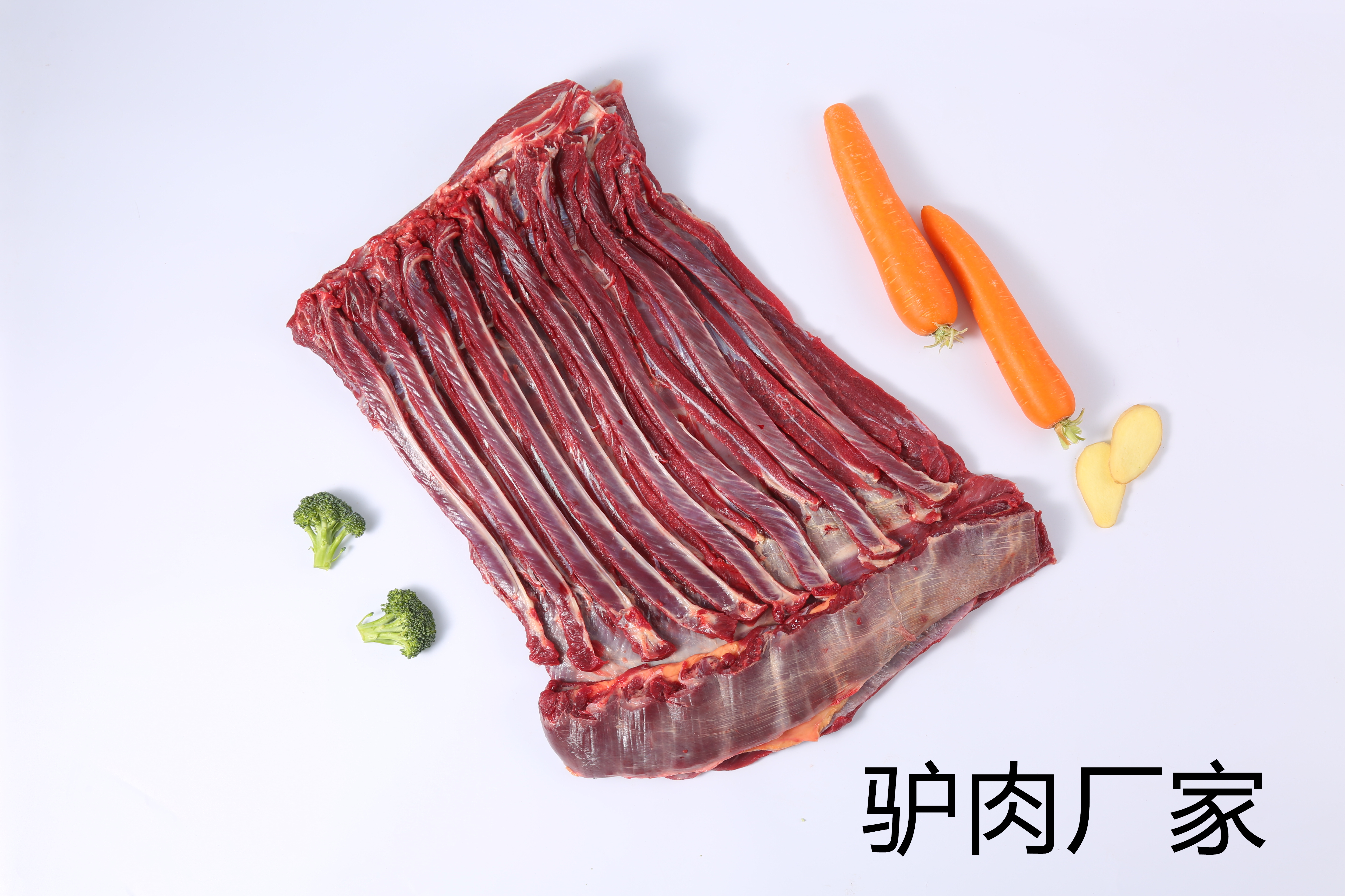 愛上驢肉廠家，愛上驢肉的味道