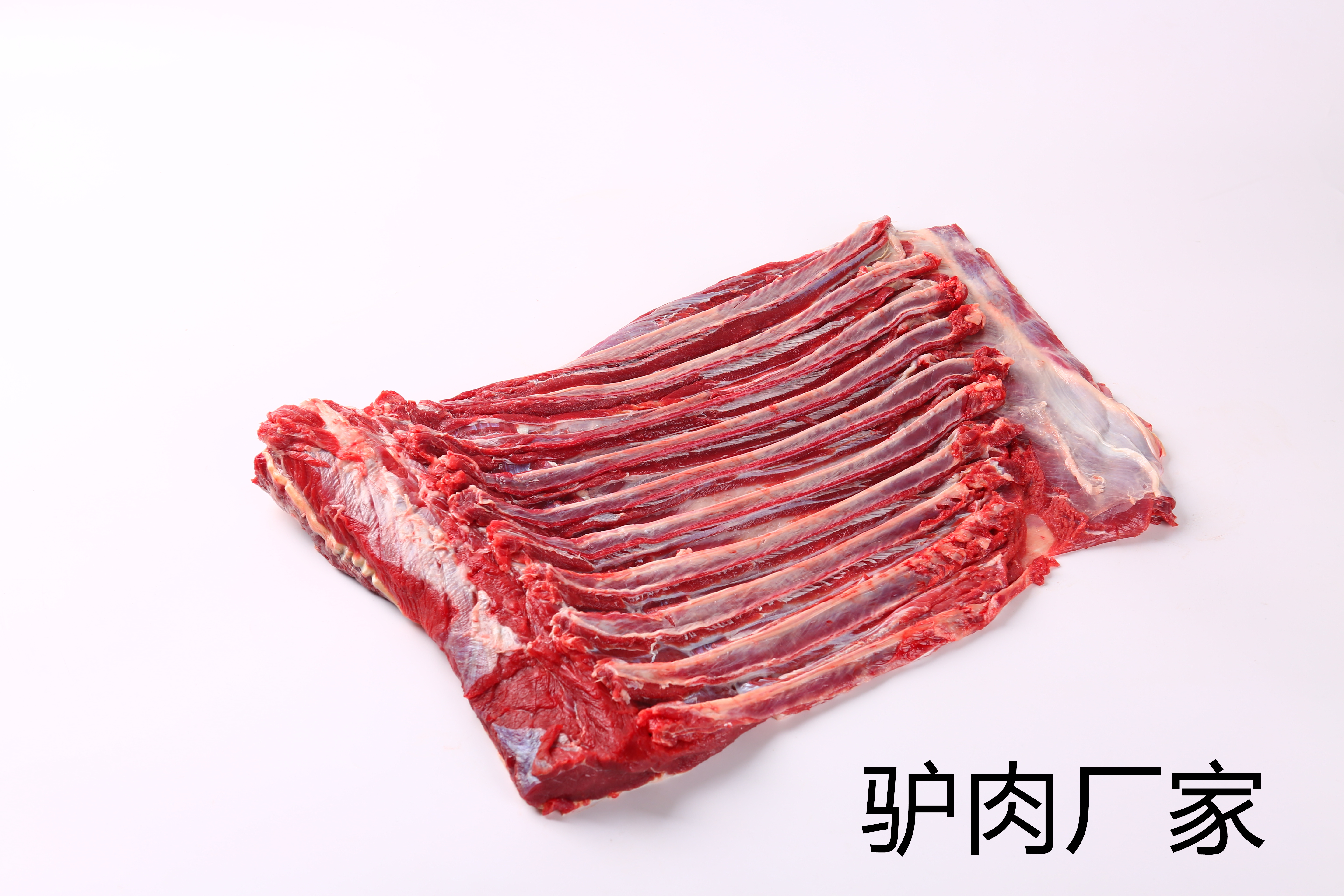 驢肉廠家用新鮮的食材做美味的食物