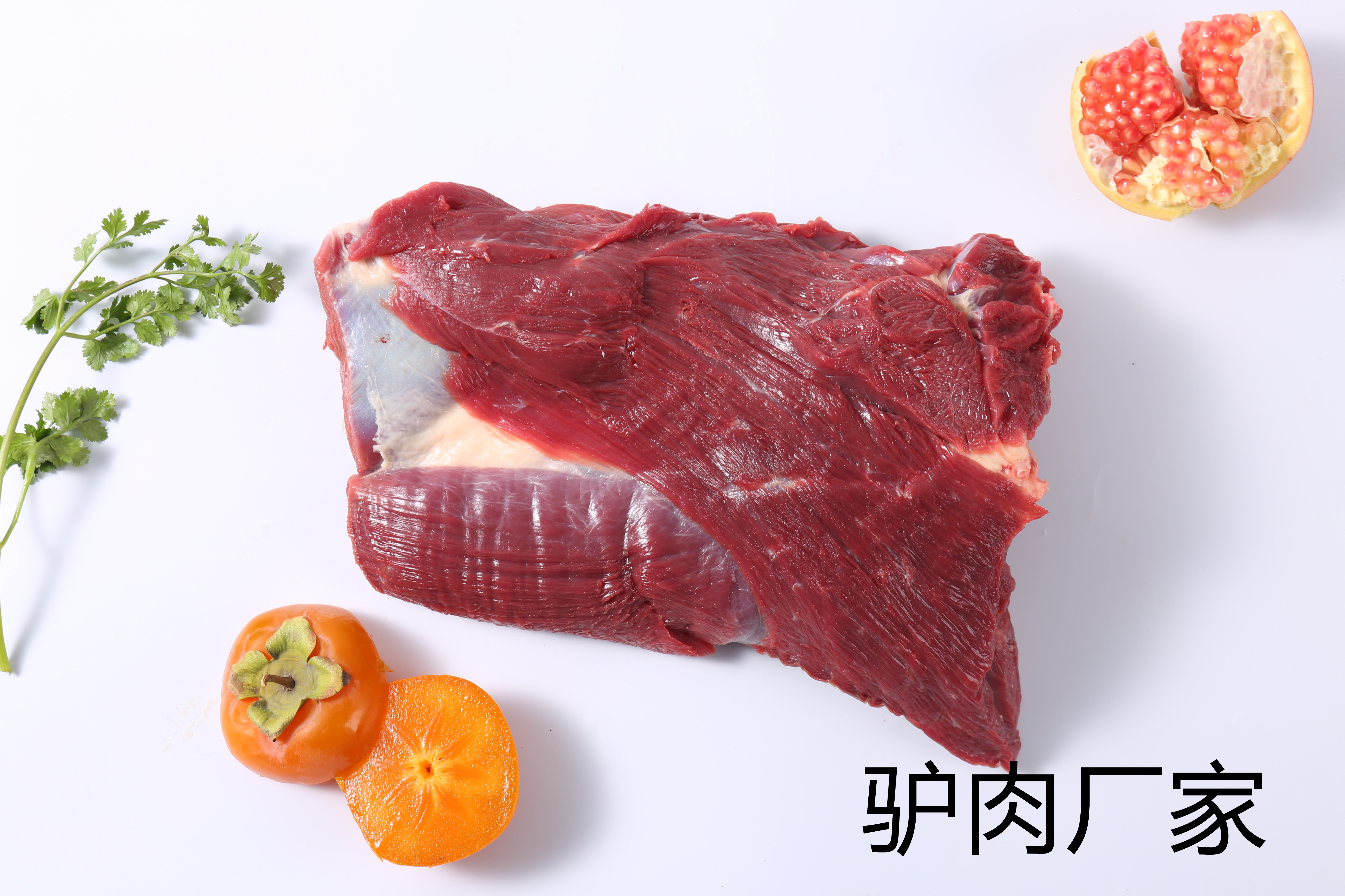 驢肉廠家眾多，拴嘴驢驢肉領(lǐng)鮮