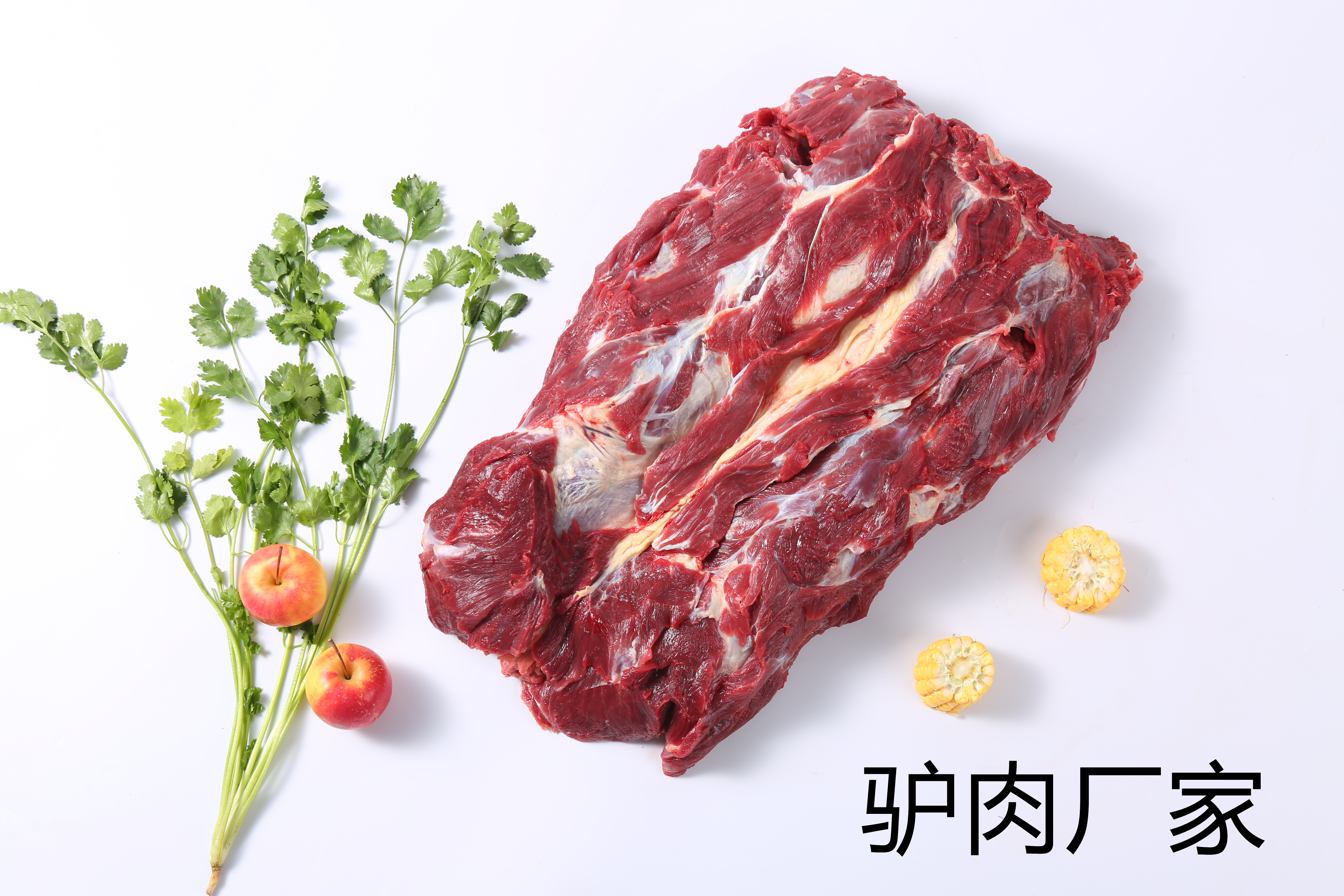 帶你打卡美食之地—河北拴嘴驢驢肉廠家