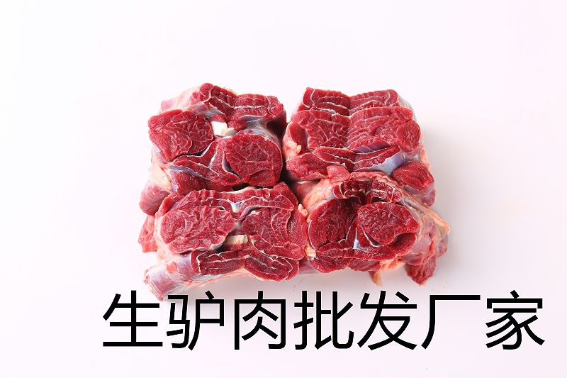 驢腱子肉