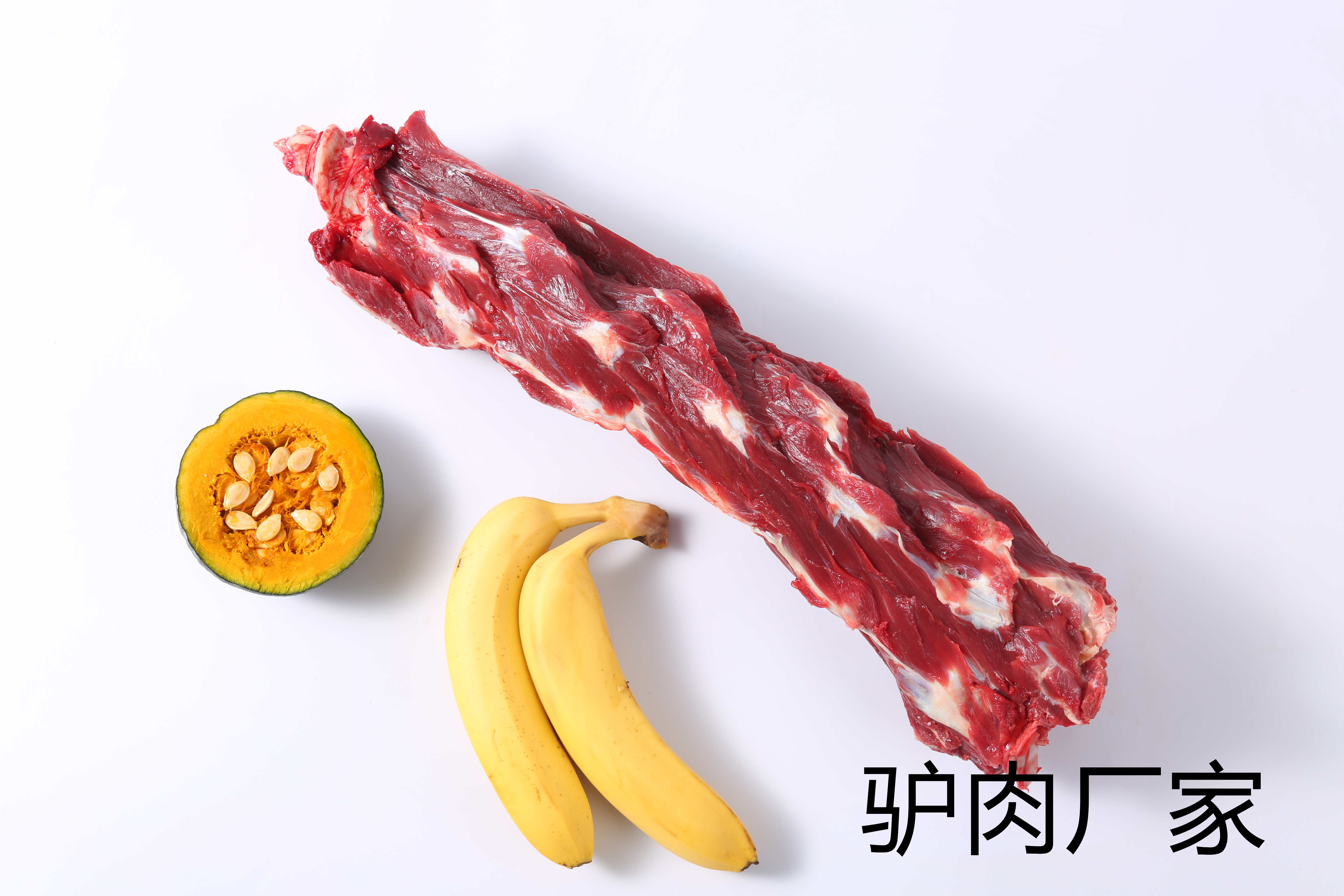 驢肉廠家美味從心出發(fā)，美“胃”不含糊