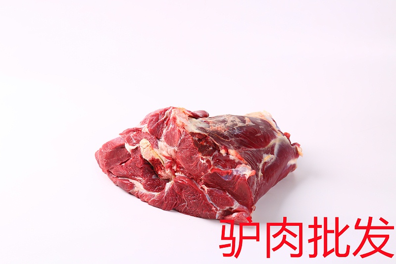 驢腿肉