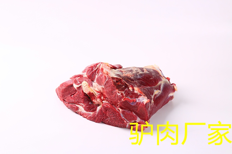 驢腿肉