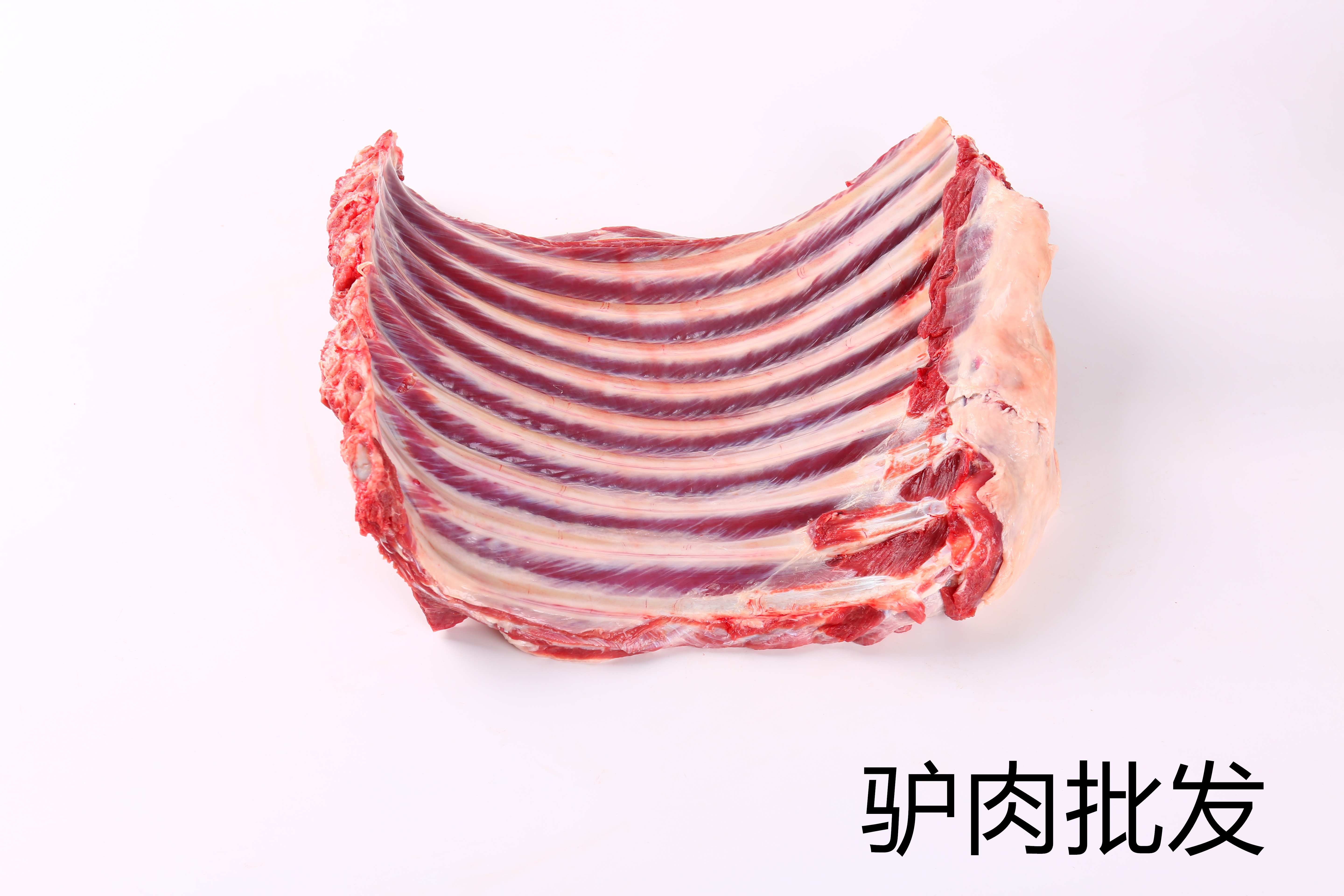 驢肉批發廠家的品質成獨一的生存法則