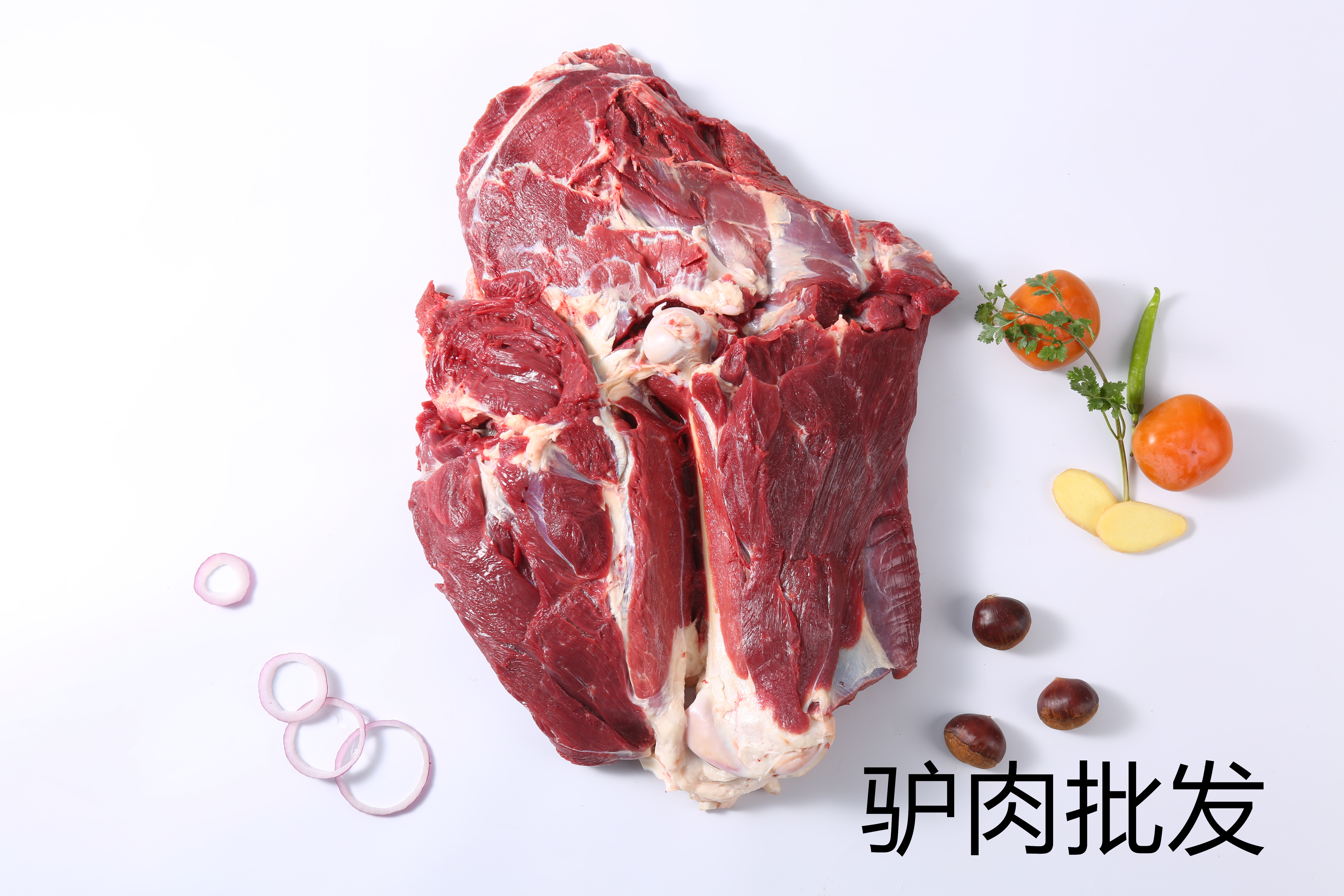 這樣的驢肉批發(fā)廠家去哪里找？