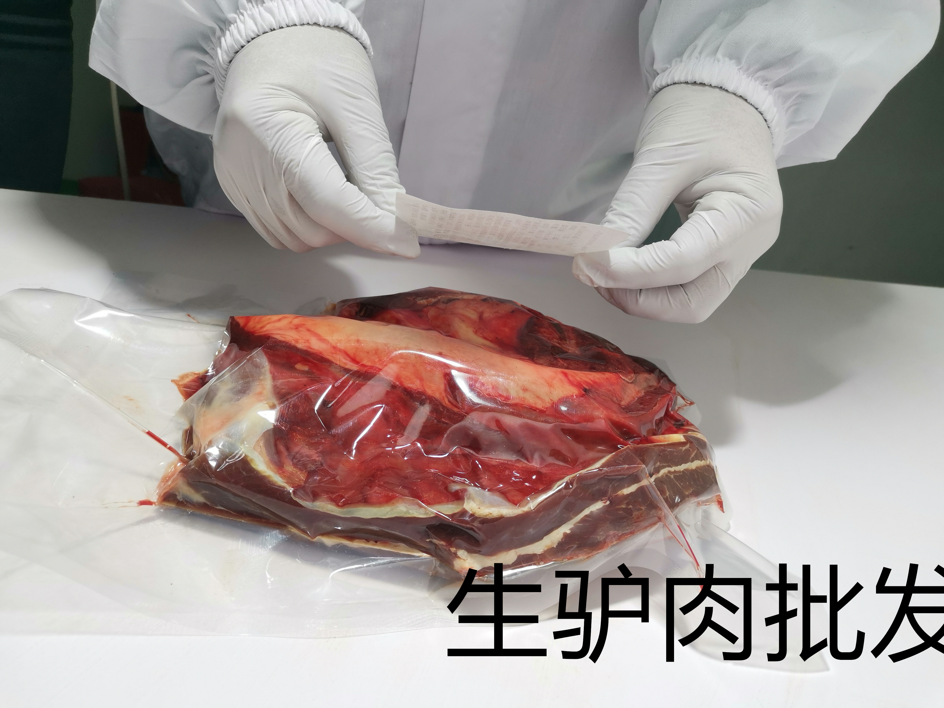 原來生驢肉批發廠家是這樣做的，怪不得味道這么好，食欲滿滿的